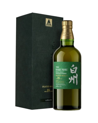 Hakushu 18 Anos - Comprar Hakushu 18 Anos - Comprar Whisky Japão