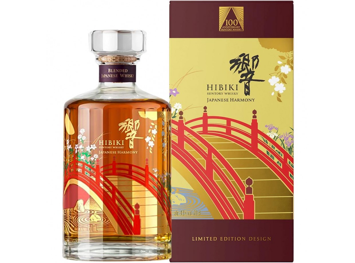 Buy Hibiki Japanese Harmony 100th Anniversary Edition | Campoluz En...