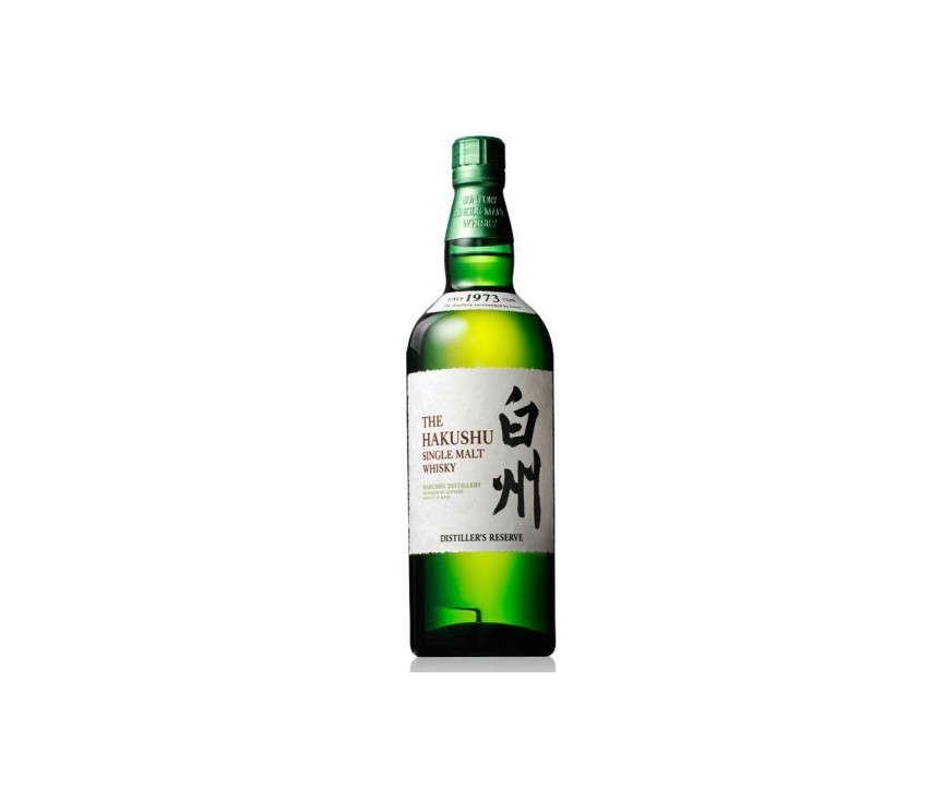 Yamazaki Distiller's Reserva - Single Malt Whisky - Jap